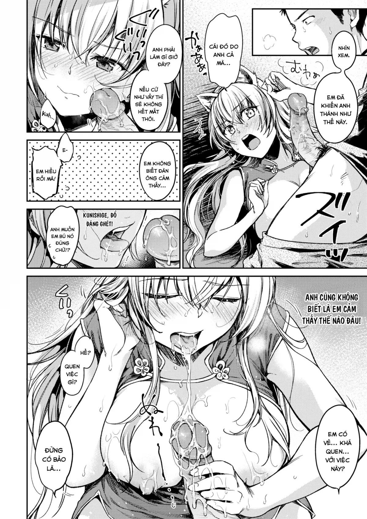 HentaiVN.net - Ảnh 11 - Amano-Chan Không Thể Thành Thật! [Amano-chan Can't Be Honest With Herself] - Chap 1