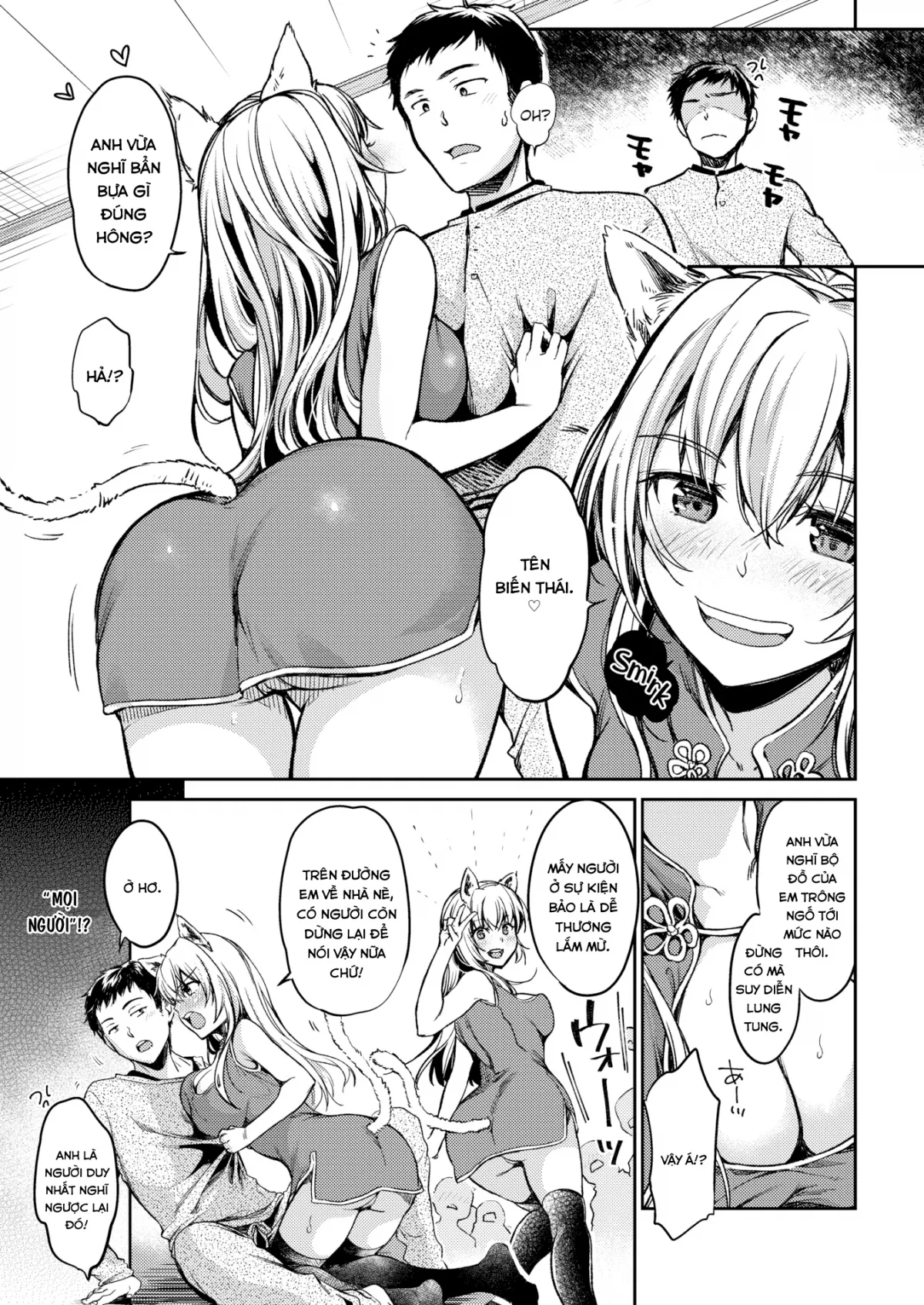 HentaiVN.net - Ảnh 6 - Amano-Chan Không Thể Thành Thật! [Amano-chan Can't Be Honest With Herself] - Chap 1