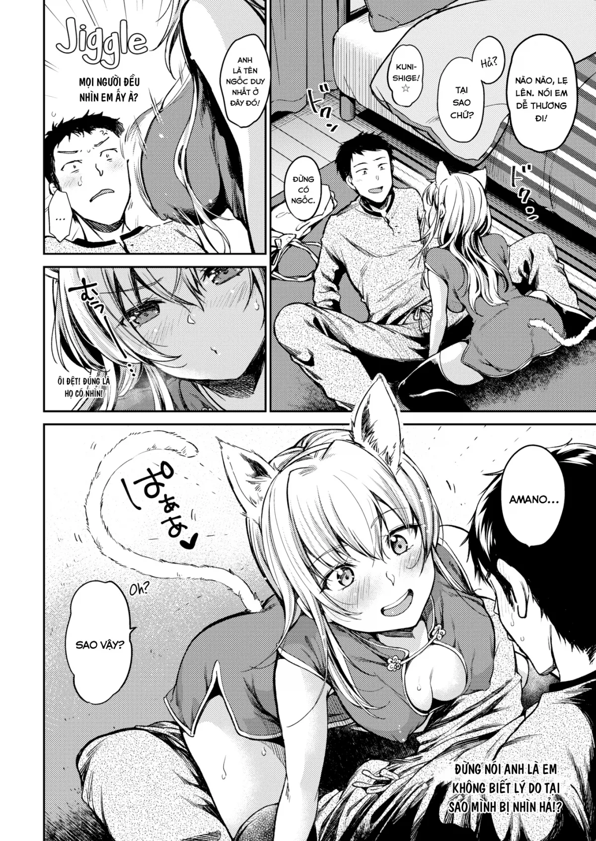 HentaiVN.net - Ảnh 7 - Amano-Chan Không Thể Thành Thật! [Amano-chan Can't Be Honest With Herself] - Chap 1