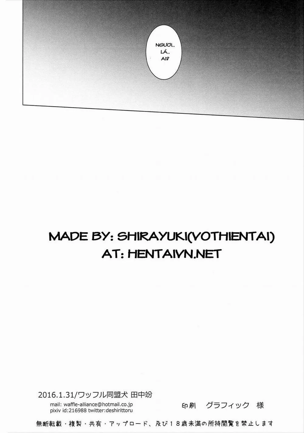 HentaiVN.net - Ảnh 16 - Sakusei Jouzu na Mai Senpai (Musaigen no Phantom World) - Chap 1