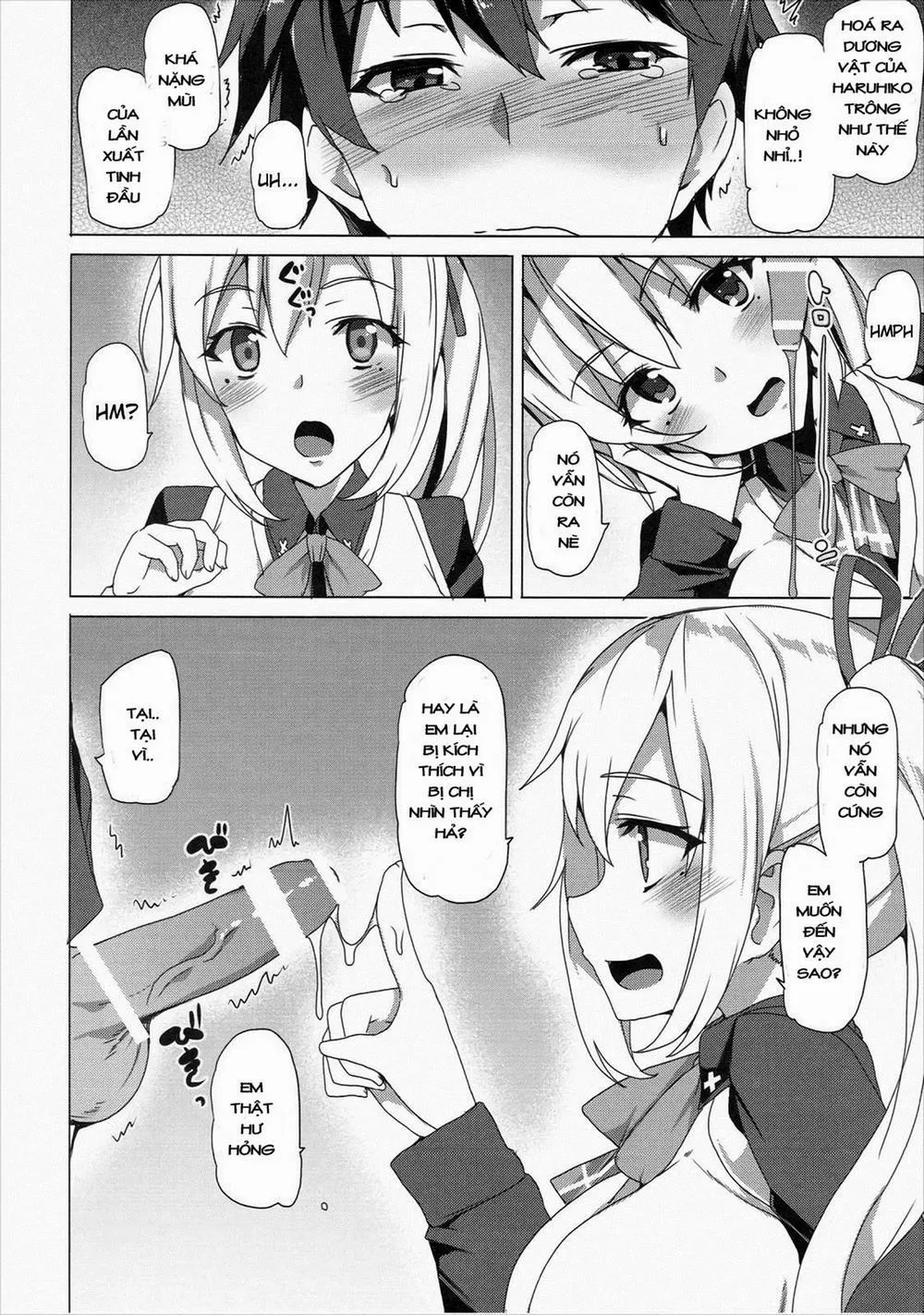 HentaiVN.net - Ảnh 5 - Sakusei Jouzu na Mai Senpai (Musaigen no Phantom World) - Chap 1