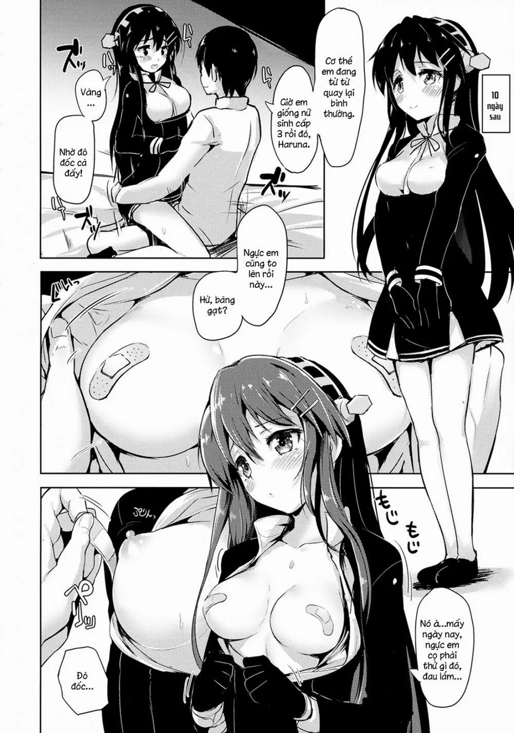 HentaiVN.net - Ảnh 13 - Loli Haruna Ga Teitoku No Seieki De Moto Ni Modoru Hon (KanColle) - Chap 1