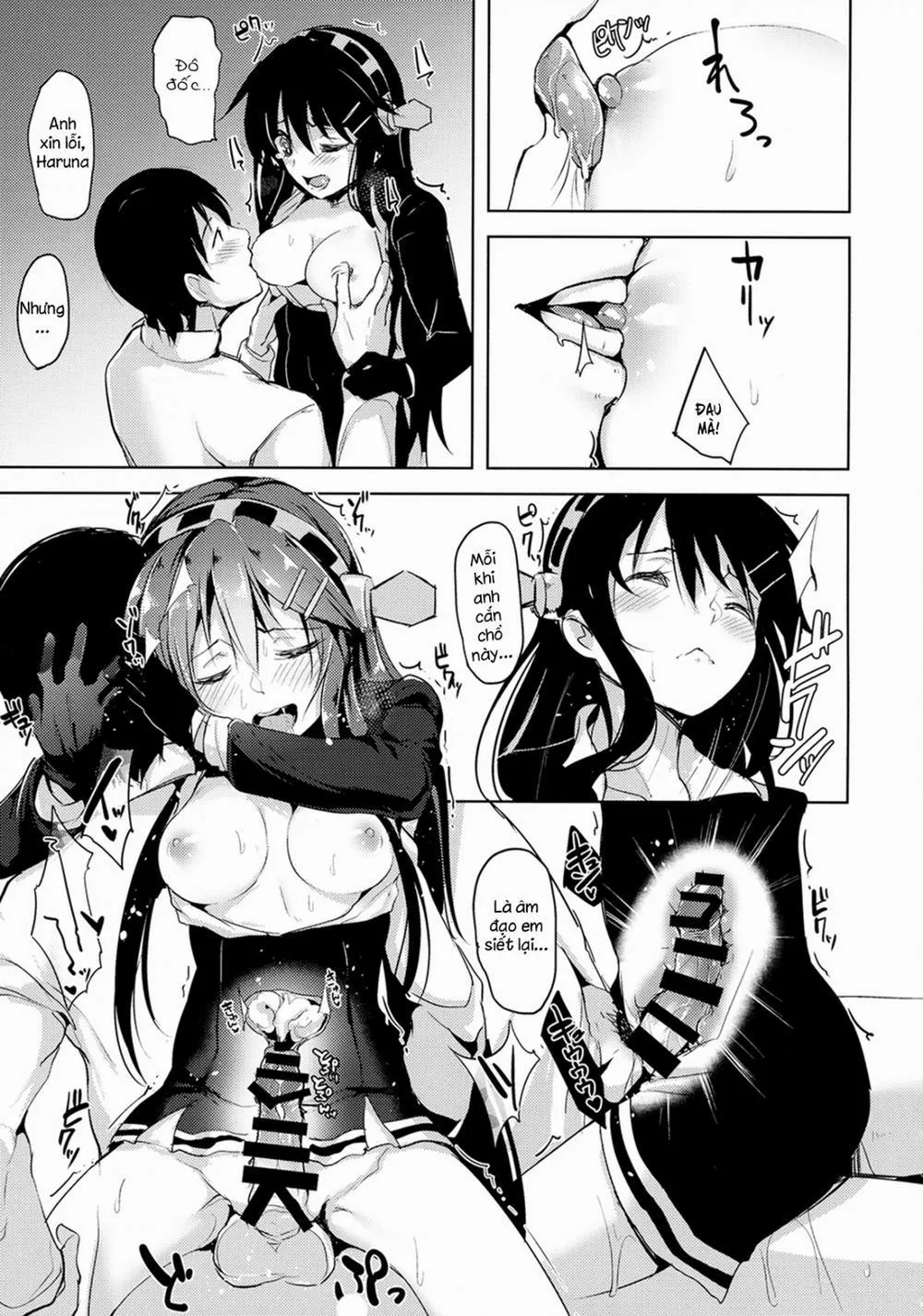 HentaiVN.net - Ảnh 14 - Loli Haruna Ga Teitoku No Seieki De Moto Ni Modoru Hon (KanColle) - Chap 1