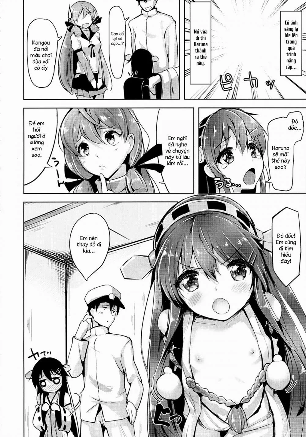 HentaiVN.net - Ảnh 3 - Loli Haruna Ga Teitoku No Seieki De Moto Ni Modoru Hon (KanColle) - Chap 1