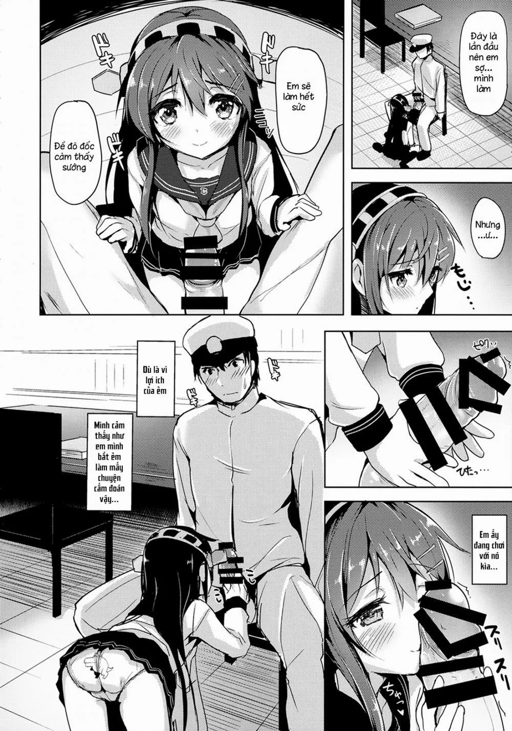 HentaiVN.net - Ảnh 5 - Loli Haruna Ga Teitoku No Seieki De Moto Ni Modoru Hon (KanColle) - Chap 1