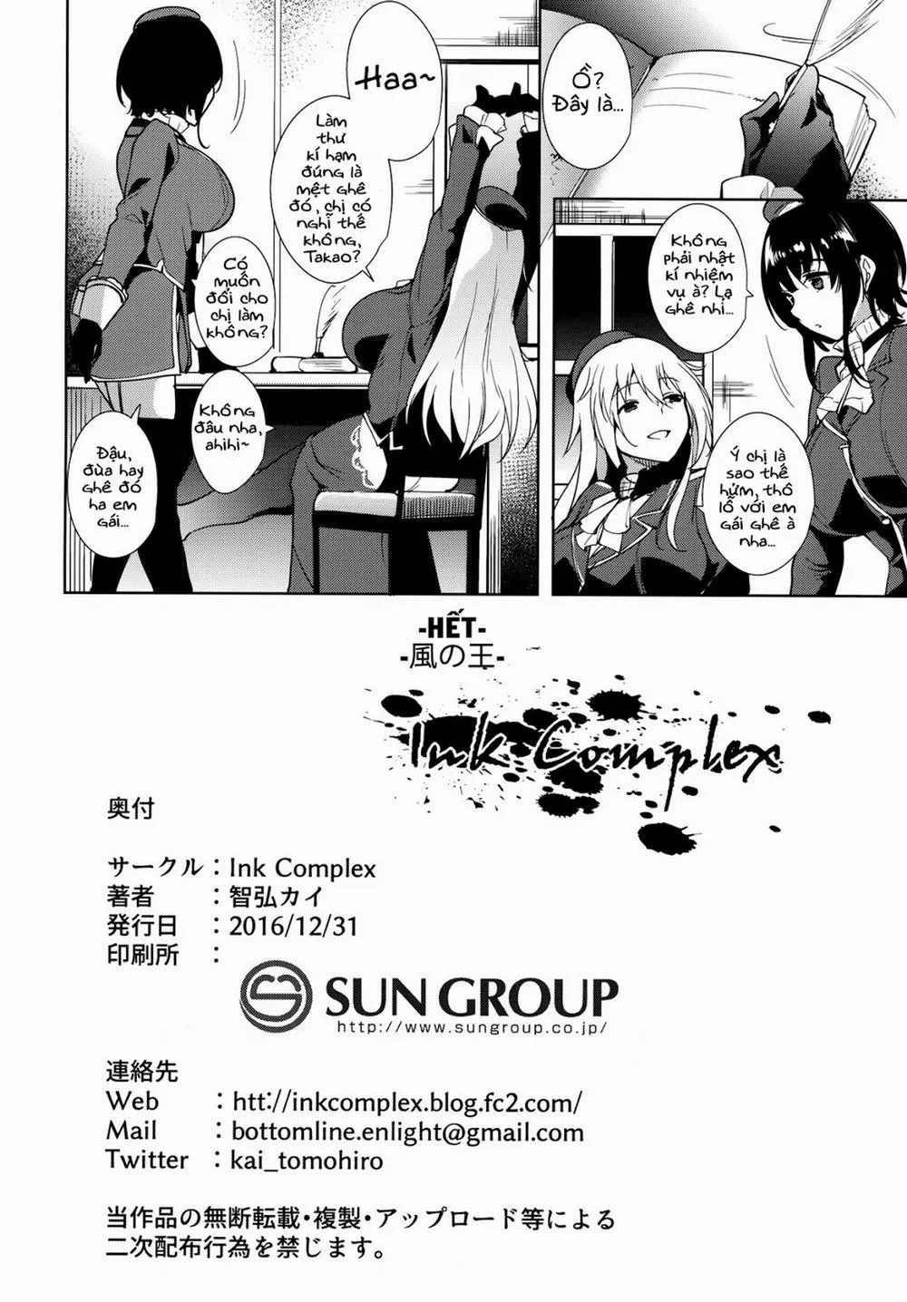 HentaiVN.net - Ảnh 25 - Atago at Work (Kantai Collection) - Chap 1