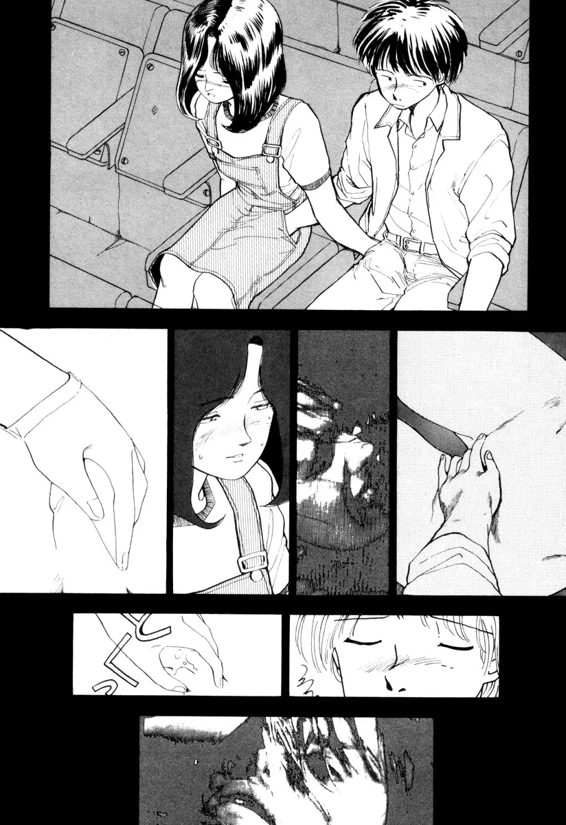 HentaiVN.net - Ảnh 4 - 197X [Một Chín Bảy X ; Một Ngàn Chín Trắm Bảy Mươi X] - Chap 1