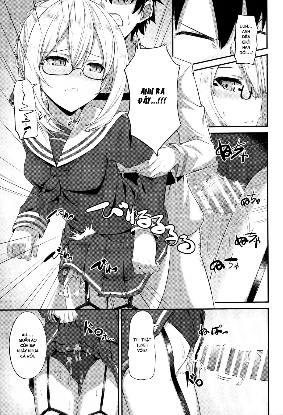 HentaiVN.net - Ảnh 13 - Tôi sẽ trở thành dâm nữ anh hùng [Watashi, Sei Heroine ni Narimasu - I will be a sexual hiroine] - Chap 1