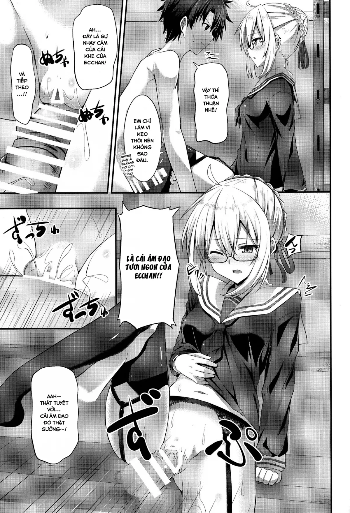 HentaiVN.net - Ảnh 15 - Tôi sẽ trở thành dâm nữ anh hùng [Watashi, Sei Heroine ni Narimasu - I will be a sexual hiroine] - Chap 1