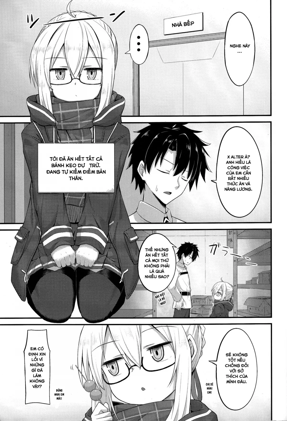 HentaiVN.net - Ảnh 5 - Tôi sẽ trở thành dâm nữ anh hùng [Watashi, Sei Heroine ni Narimasu - I will be a sexual hiroine] - Chap 1