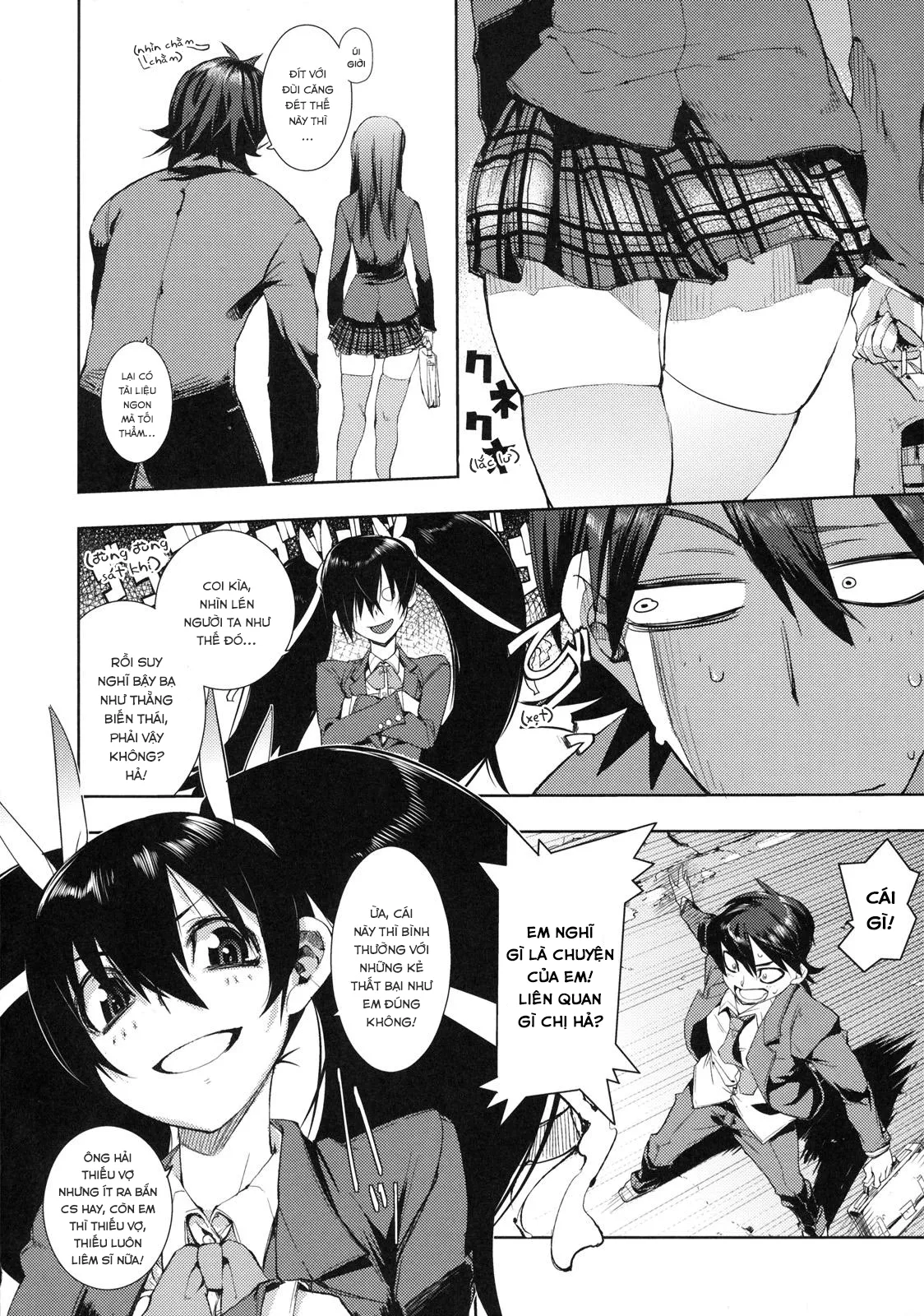 HentaiVN.net - Ảnh 4 - Ngày 14 tháng 2 [February 14] - Chap 1