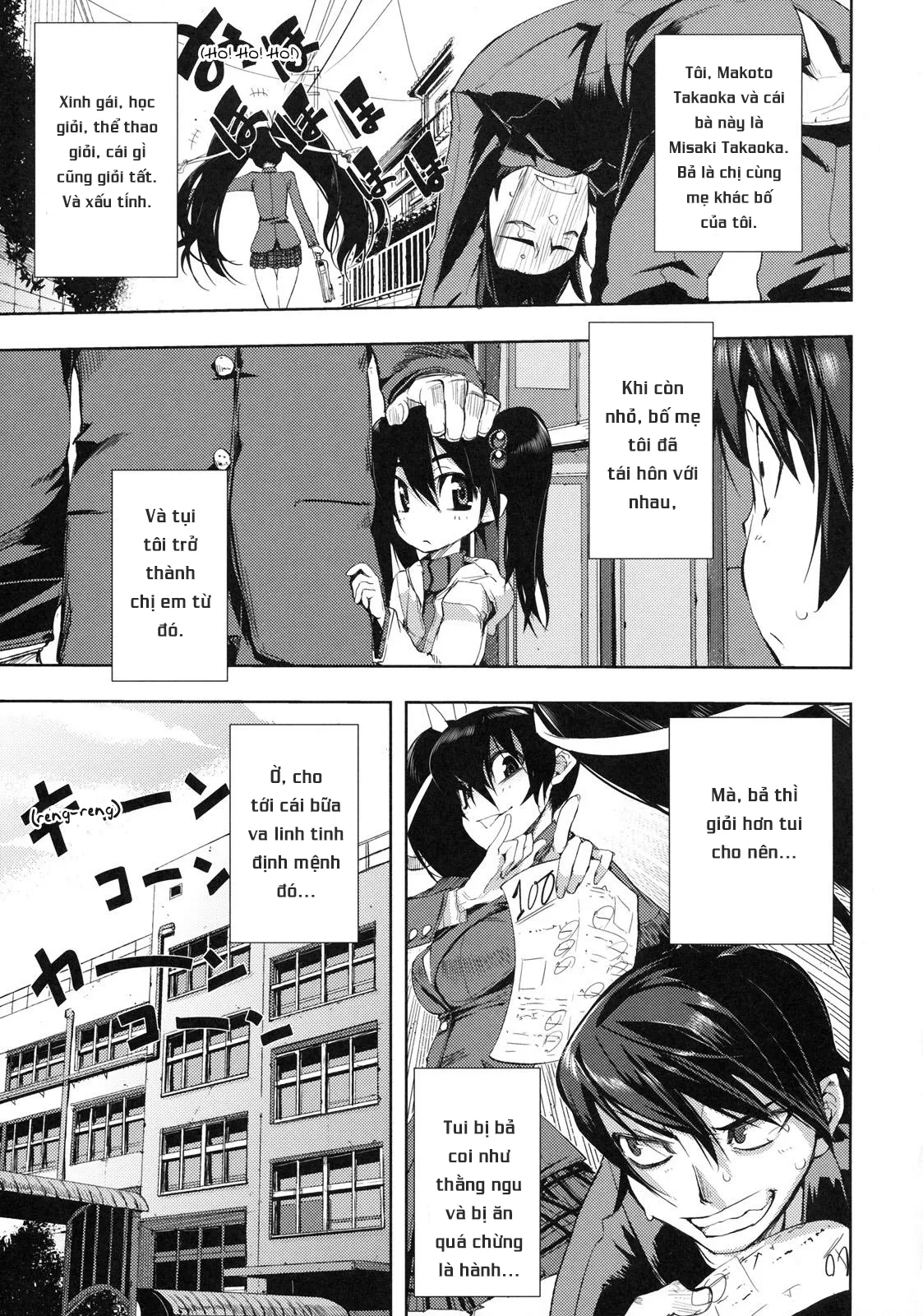 HentaiVN.net - Ảnh 5 - Ngày 14 tháng 2 [February 14] - Chap 1