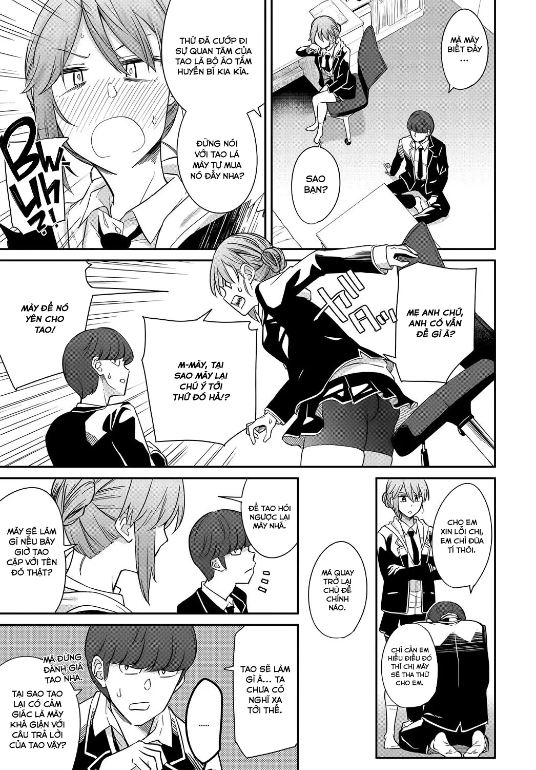 HentaiVN.net - Ảnh 10 - Layered Emotion [レイヤードえモーション] - Chap 1