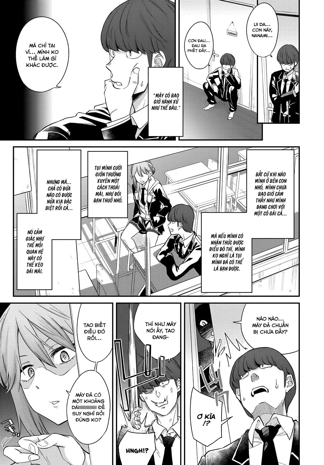 HentaiVN.net - Ảnh 14 - Layered Emotion [レイヤードえモーション] - Chap 1