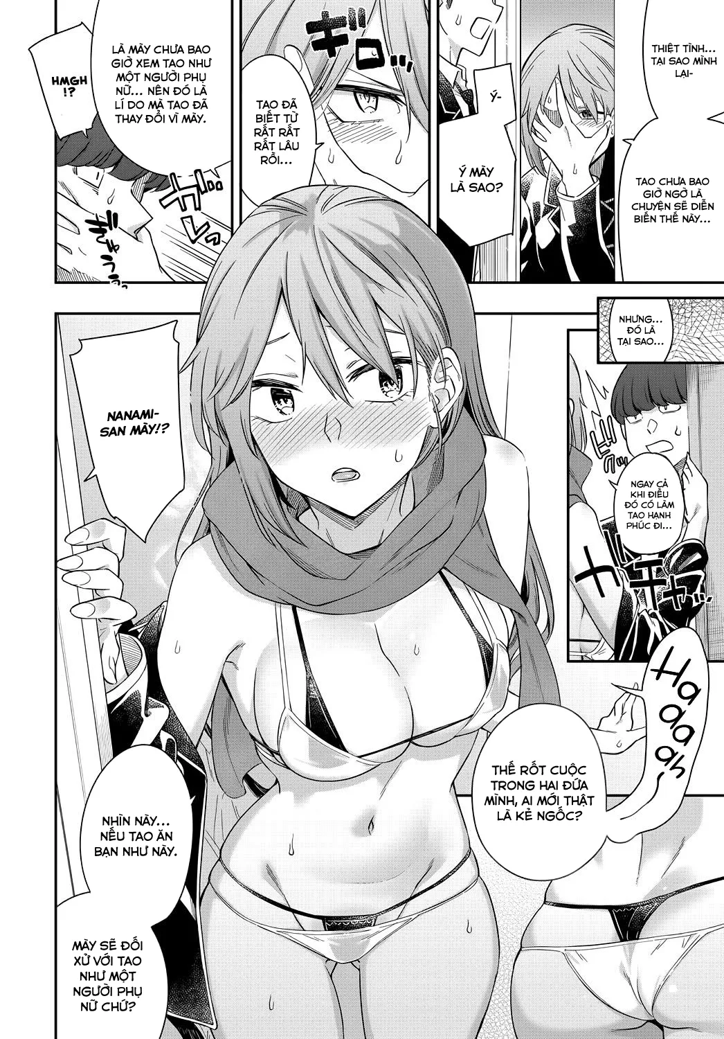 HentaiVN.net - Ảnh 15 - Layered Emotion [レイヤードえモーション] - Chap 1