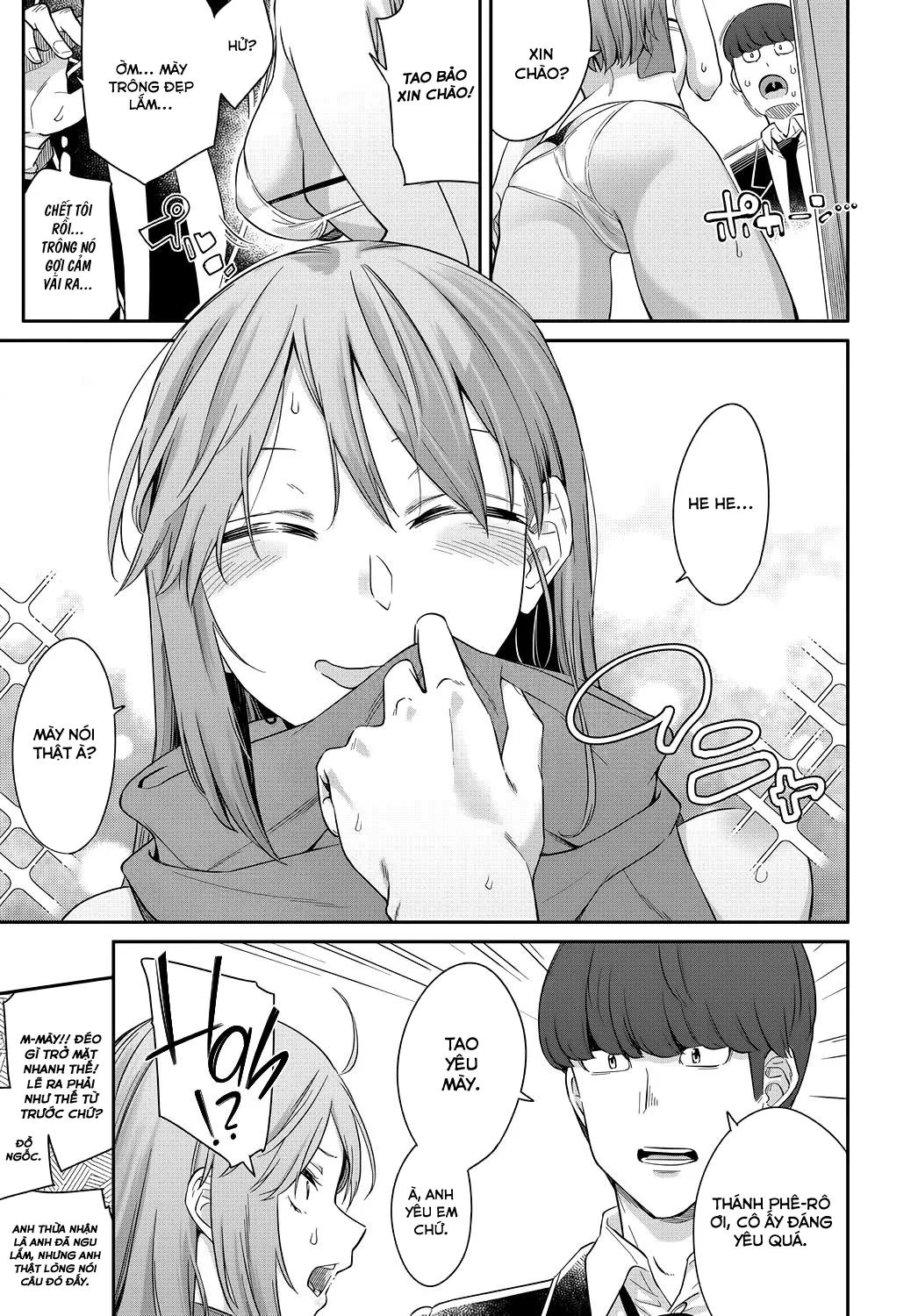 HentaiVN.net - Ảnh 16 - Layered Emotion [レイヤードえモーション] - Chap 1