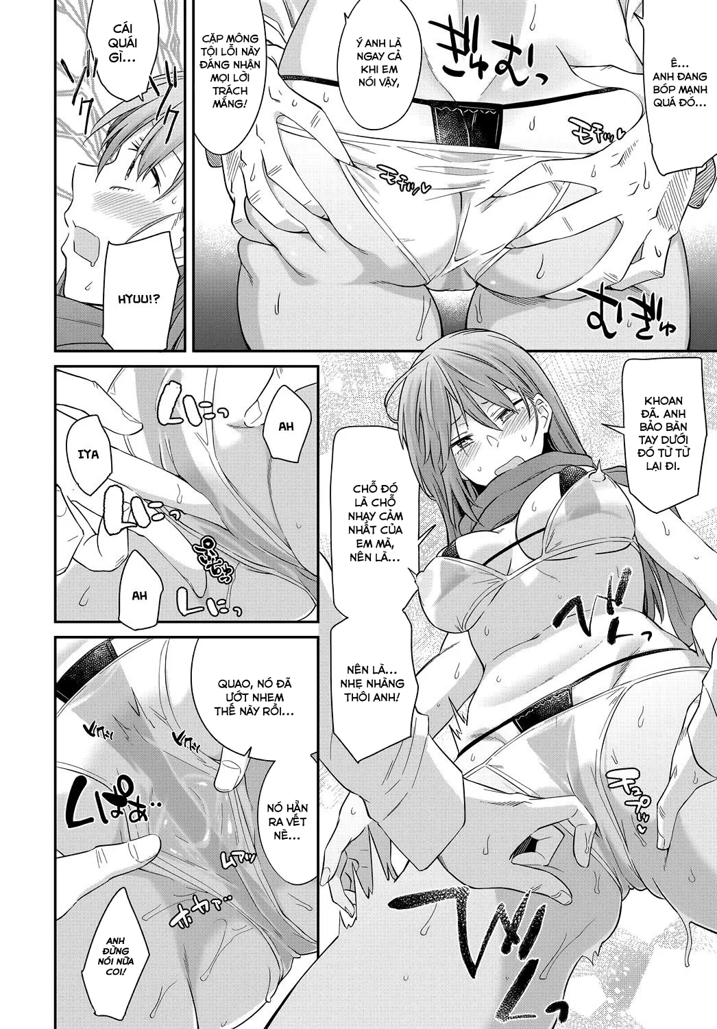 HentaiVN.net - Ảnh 19 - Layered Emotion [レイヤードえモーション] - Chap 1