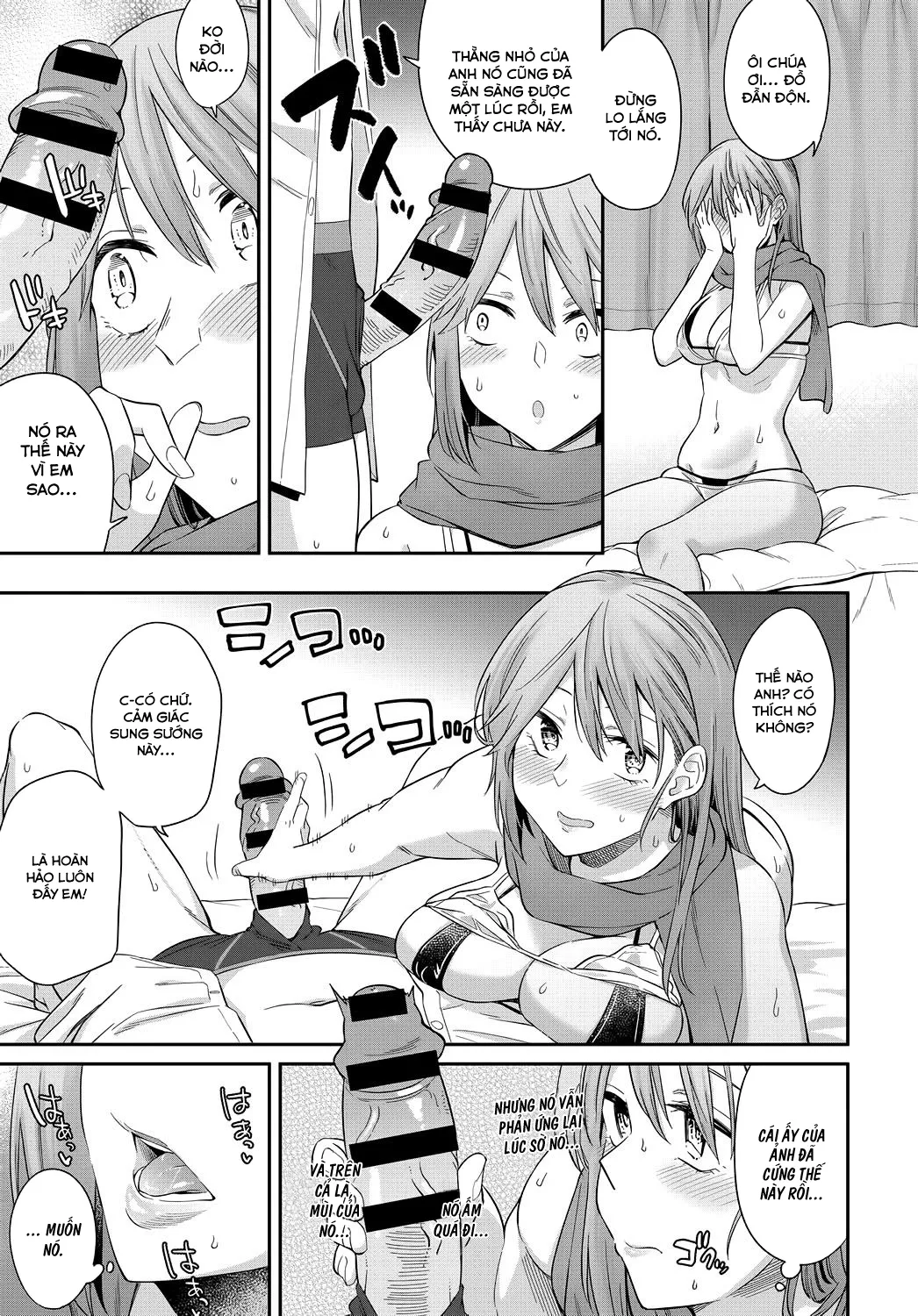 HentaiVN.net - Ảnh 20 - Layered Emotion [レイヤードえモーション] - Chap 1