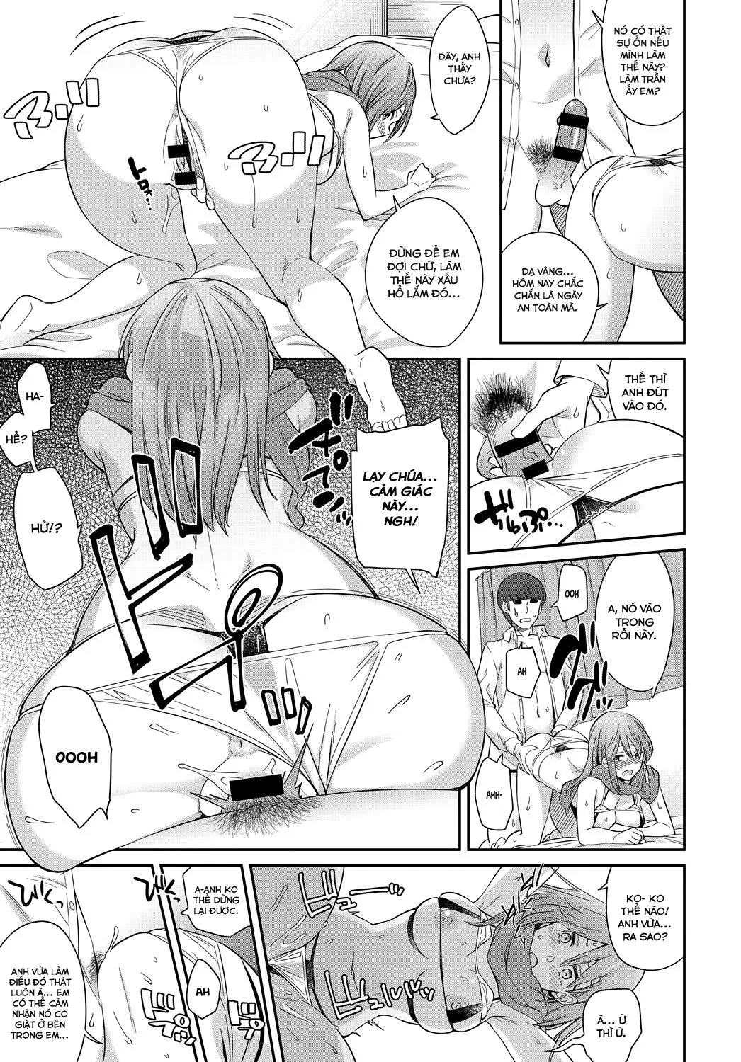 HentaiVN.net - Ảnh 22 - Layered Emotion [レイヤードえモーション] - Chap 1