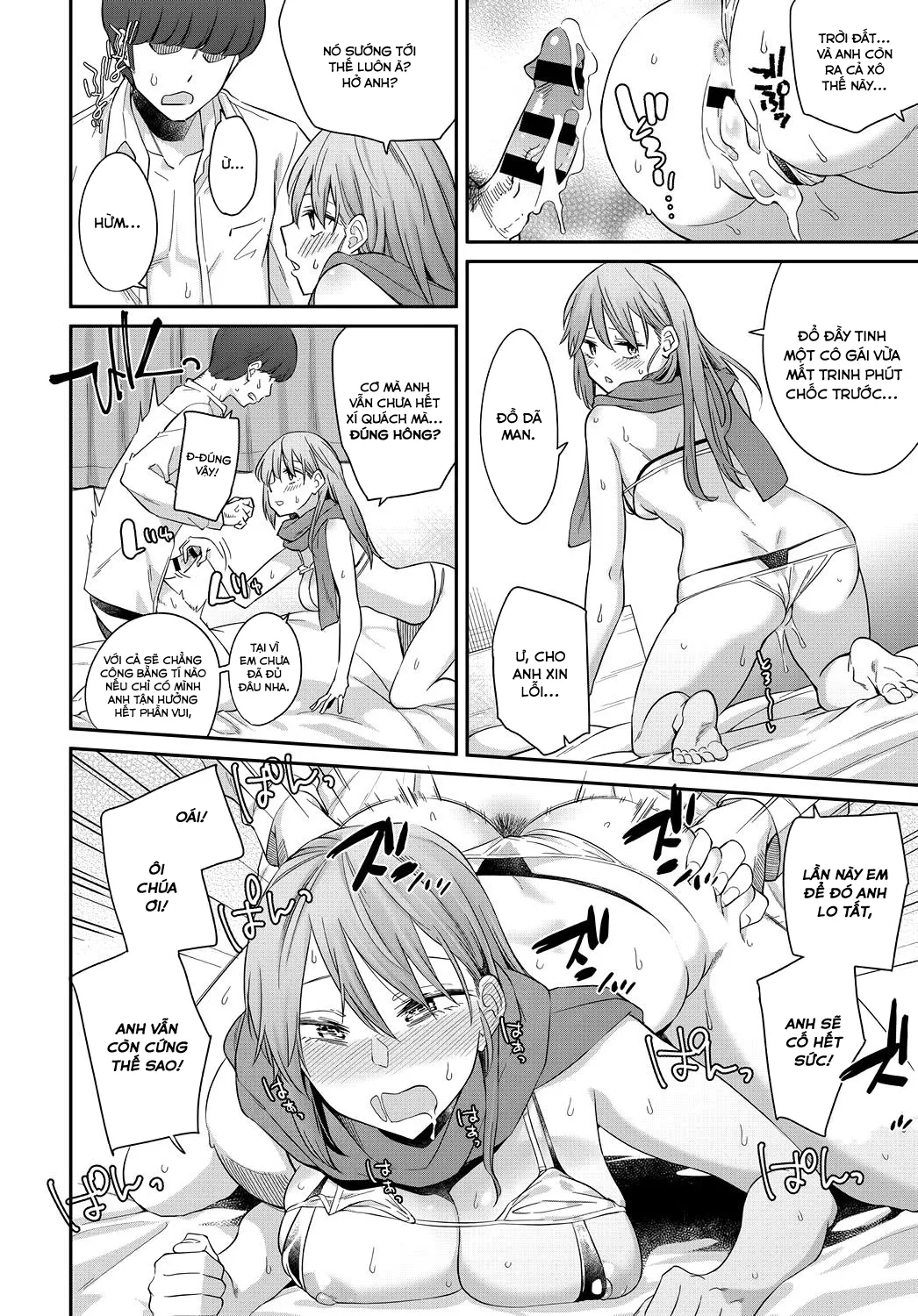 HentaiVN.net - Ảnh 23 - Layered Emotion [レイヤードえモーション] - Chap 1