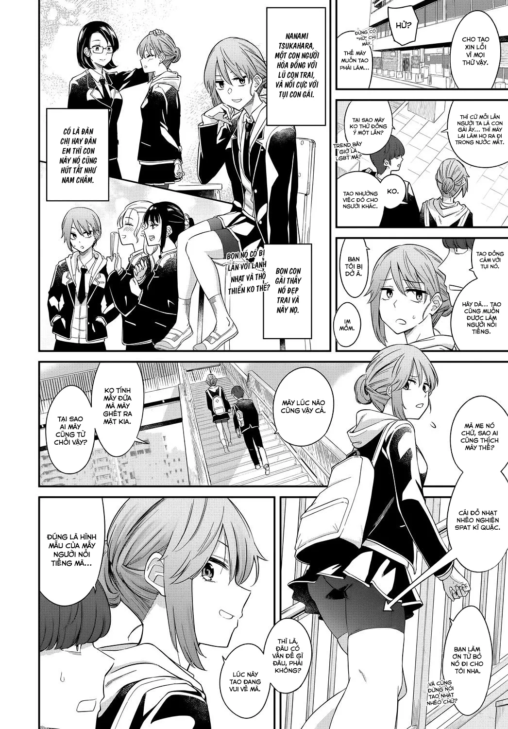 HentaiVN.net - Ảnh 5 - Layered Emotion [レイヤードえモーション] - Chap 1