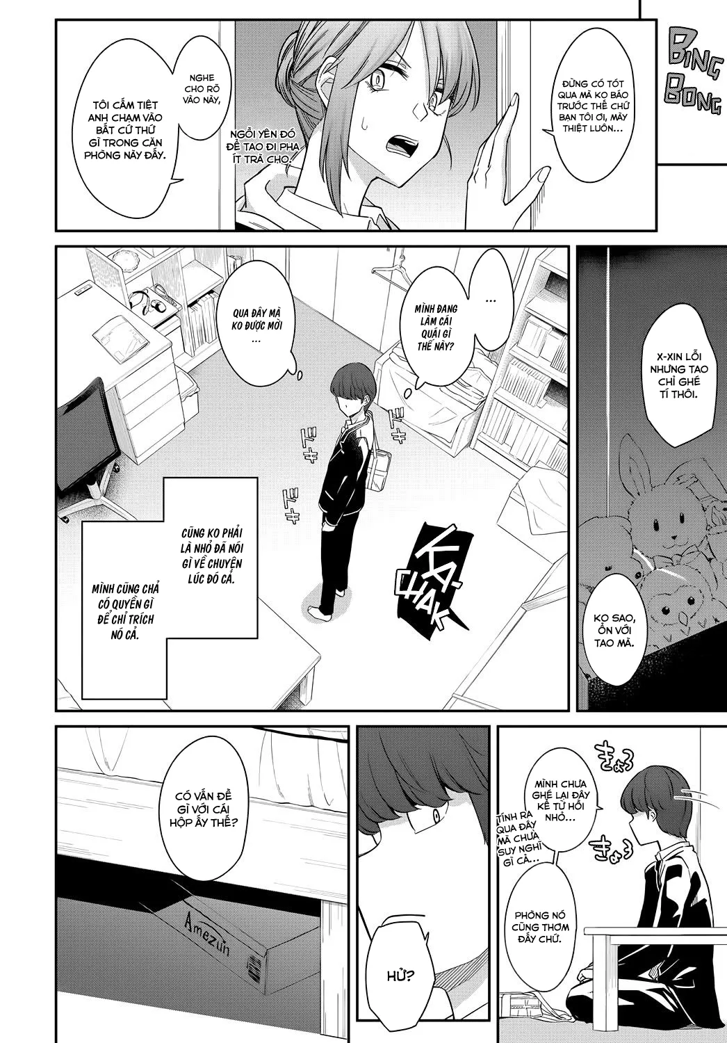 HentaiVN.net - Ảnh 7 - Layered Emotion [レイヤードえモーション] - Chap 1
