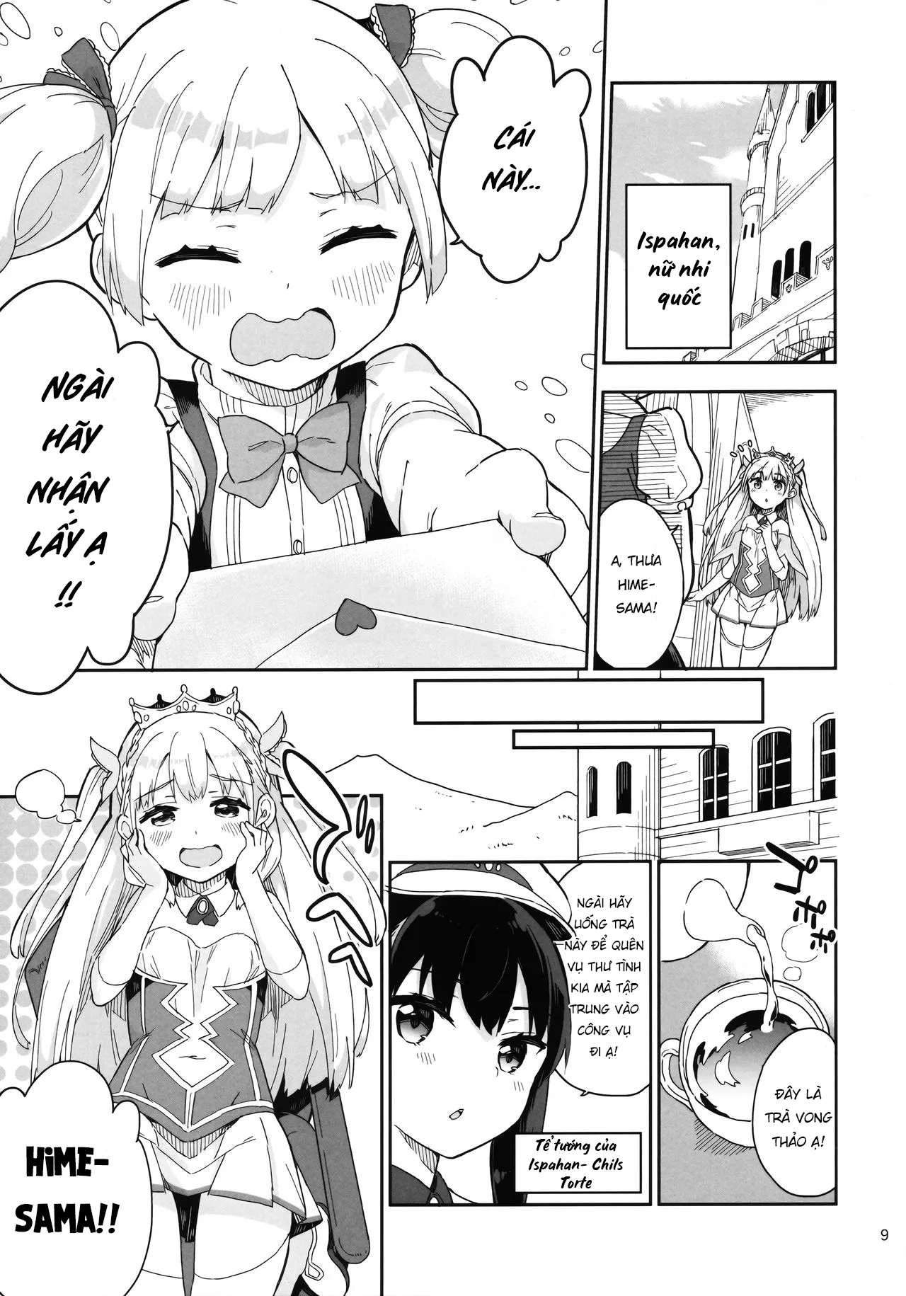 HentaiVN.net - Ảnh 9 - Hime-sama Sore wa Seisui desu ka? [Hime-sama Sore wa Seisui desu ka?] - Chap 1