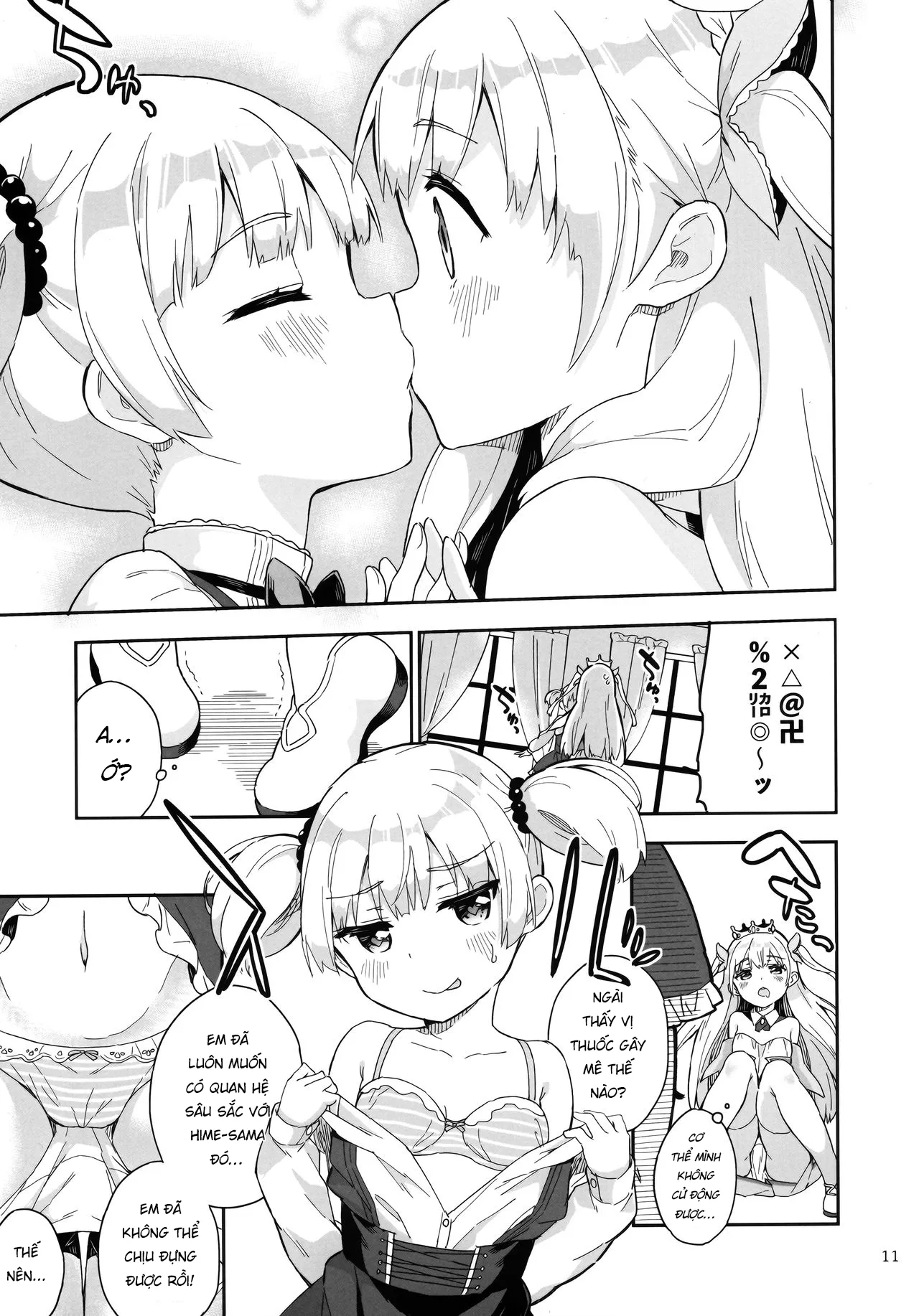 HentaiVN.net - Ảnh 11 - Hime-sama Sore wa Seisui desu ka? [Hime-sama Sore wa Seisui desu ka?] - Chap 1