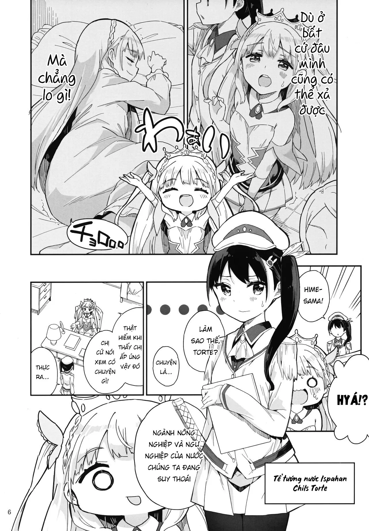 HentaiVN.net - Ảnh 6 - Hime-sama Sore wa Seisui desu ka? [Hime-sama Sore wa Seisui desu ka?] - Chap 1