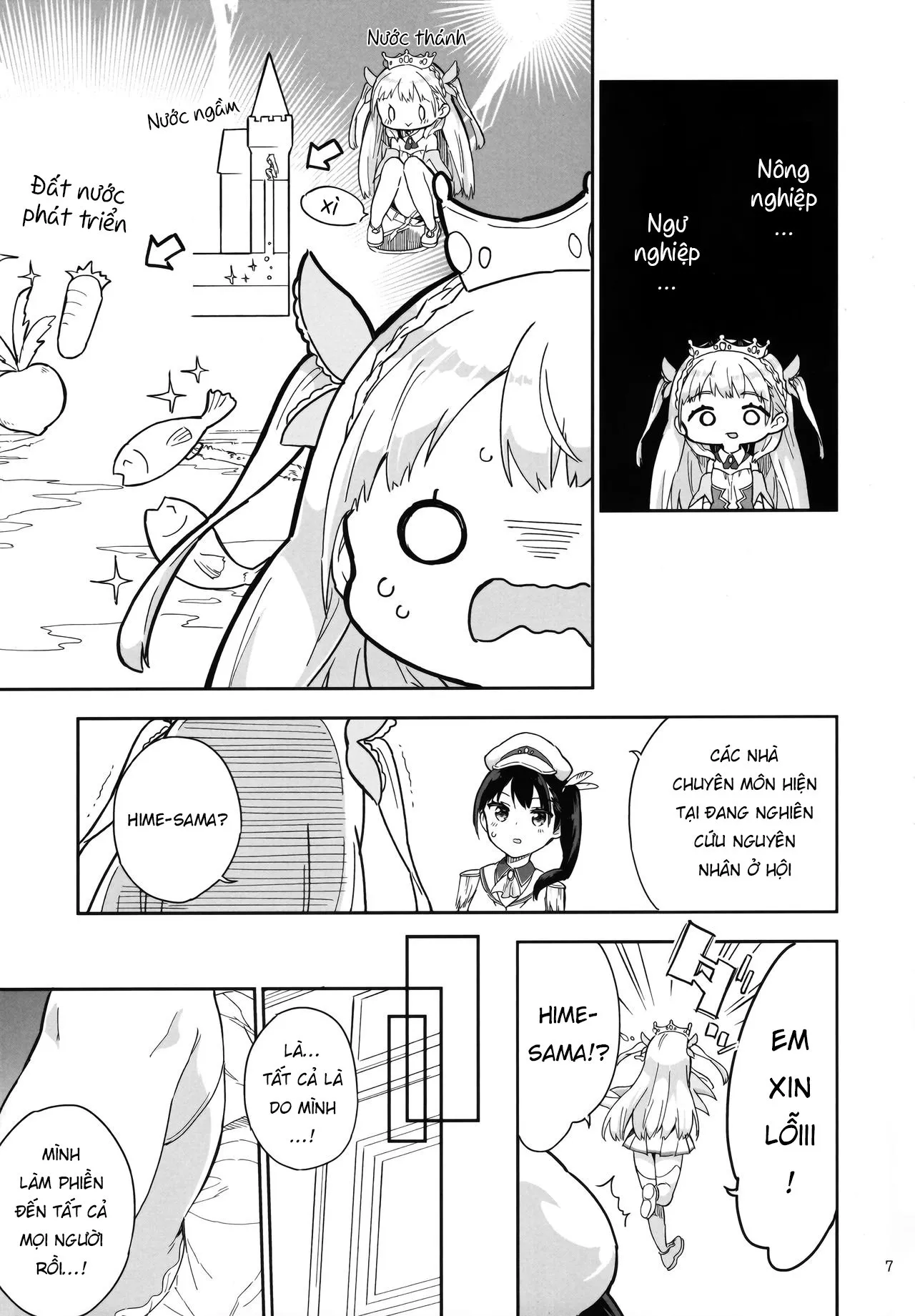 HentaiVN.net - Ảnh 7 - Hime-sama Sore wa Seisui desu ka? [Hime-sama Sore wa Seisui desu ka?] - Chap 1