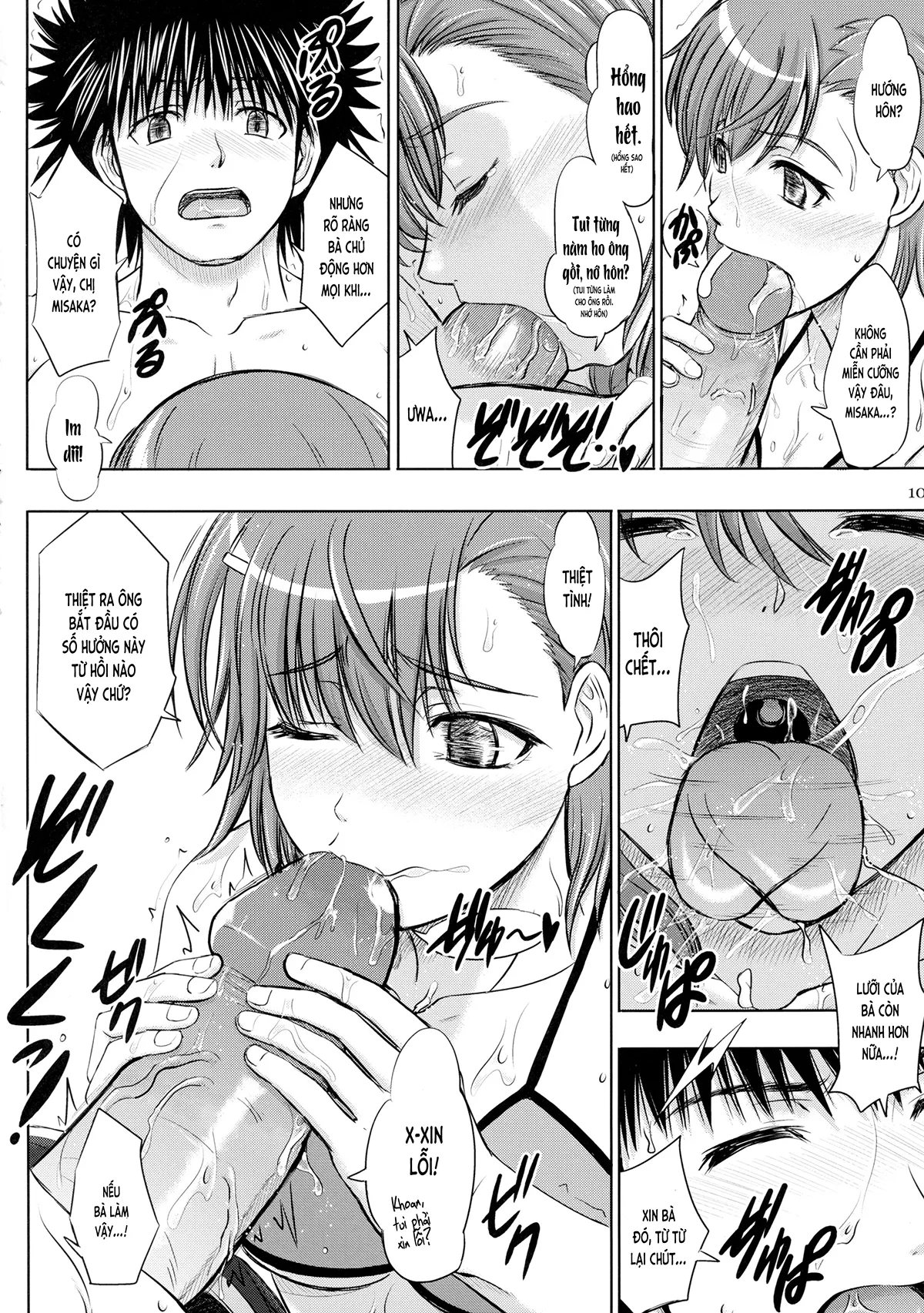 HentaiVN.net - Ảnh 11 - Misaka x Misaki (Toaru Kagaku no Railgun) [ミサカ×ミサキ (とある科学の超電磁砲)] - Chap 1
