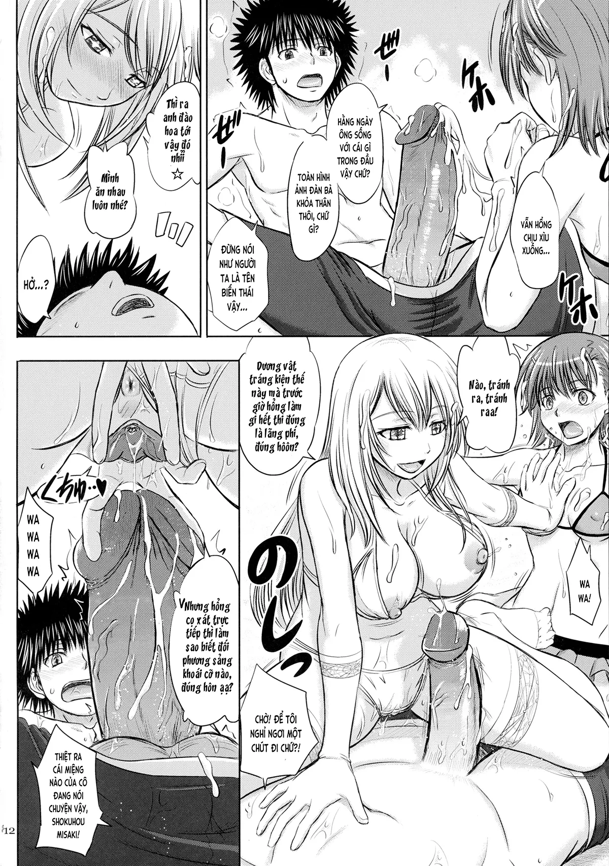 HentaiVN.net - Ảnh 13 - Misaka x Misaki (Toaru Kagaku no Railgun) [ミサカ×ミサキ (とある科学の超電磁砲)] - Chap 1