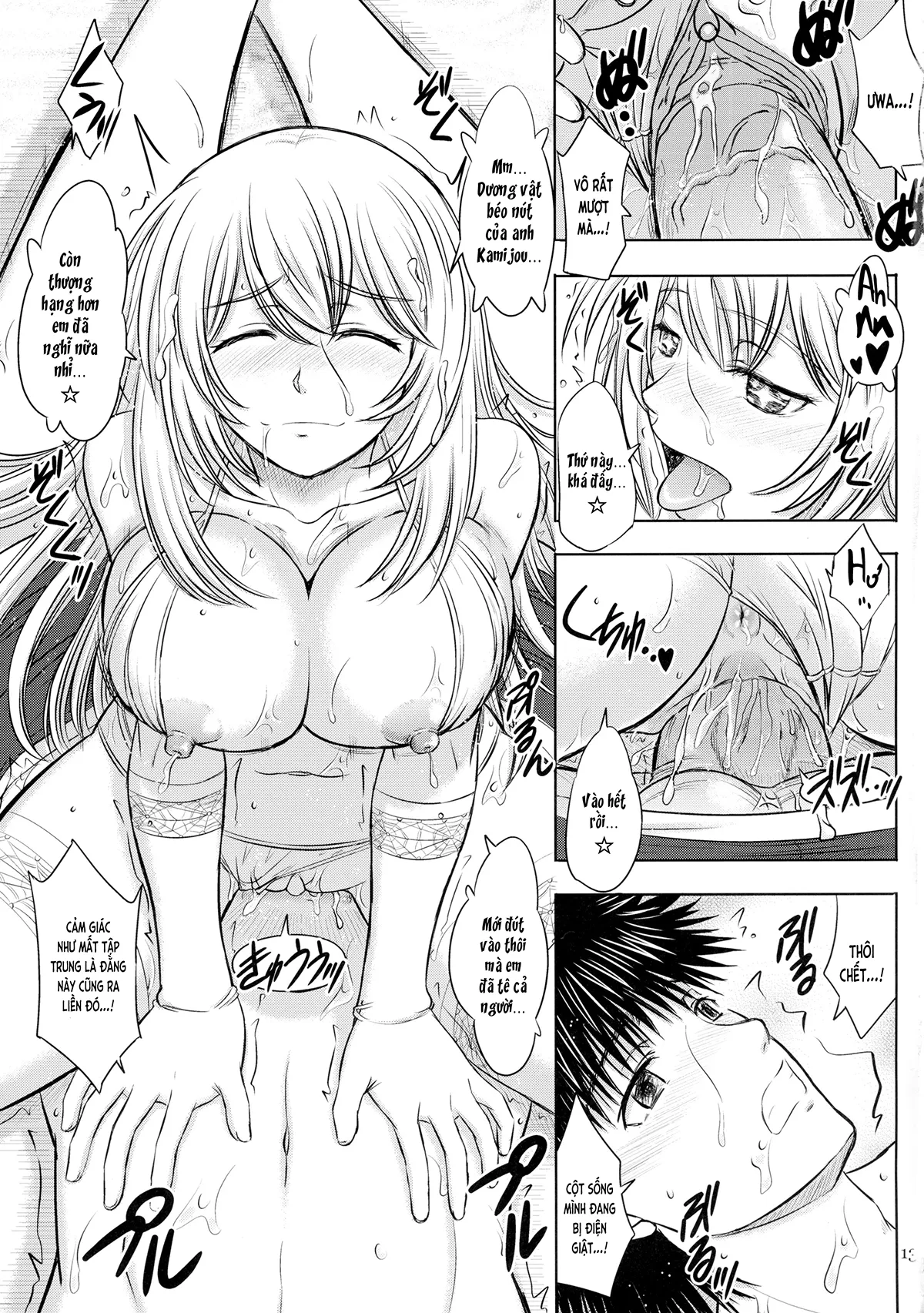 HentaiVN.net - Ảnh 14 - Misaka x Misaki (Toaru Kagaku no Railgun) [ミサカ×ミサキ (とある科学の超電磁砲)] - Chap 1