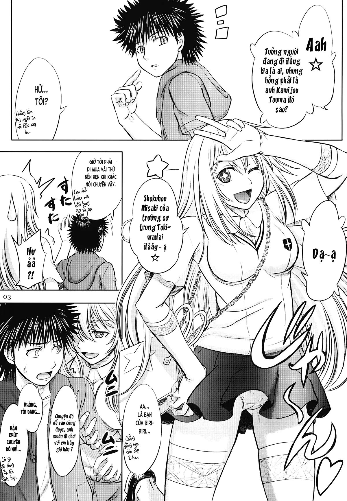 HentaiVN.net - Ảnh 3 - Misaka x Misaki (Toaru Kagaku no Railgun) [ミサカ×ミサキ (とある科学の超電磁砲)] - Chap 1