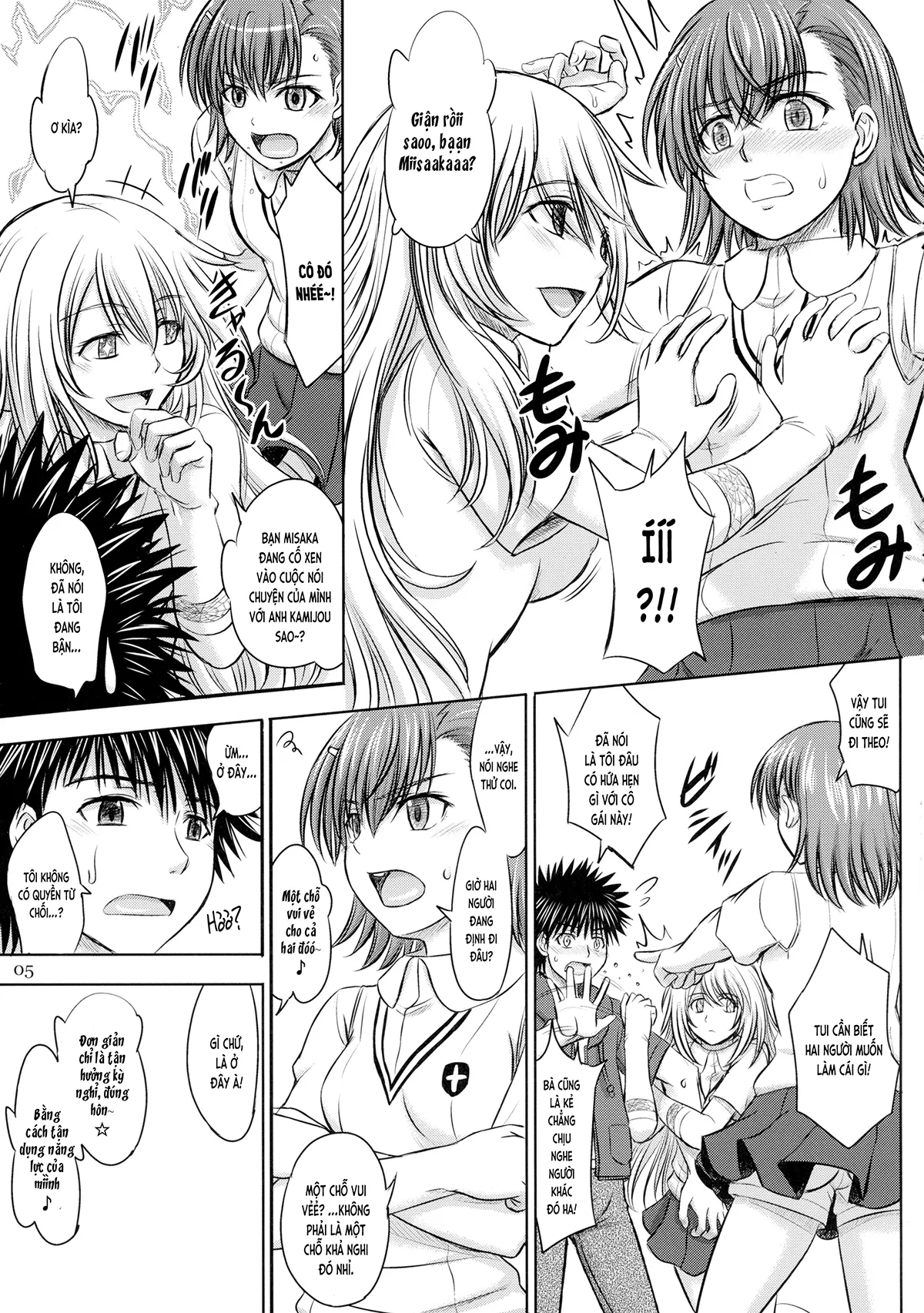 HentaiVN.net - Ảnh 5 - Misaka x Misaki (Toaru Kagaku no Railgun) [ミサカ×ミサキ (とある科学の超電磁砲)] - Chap 1