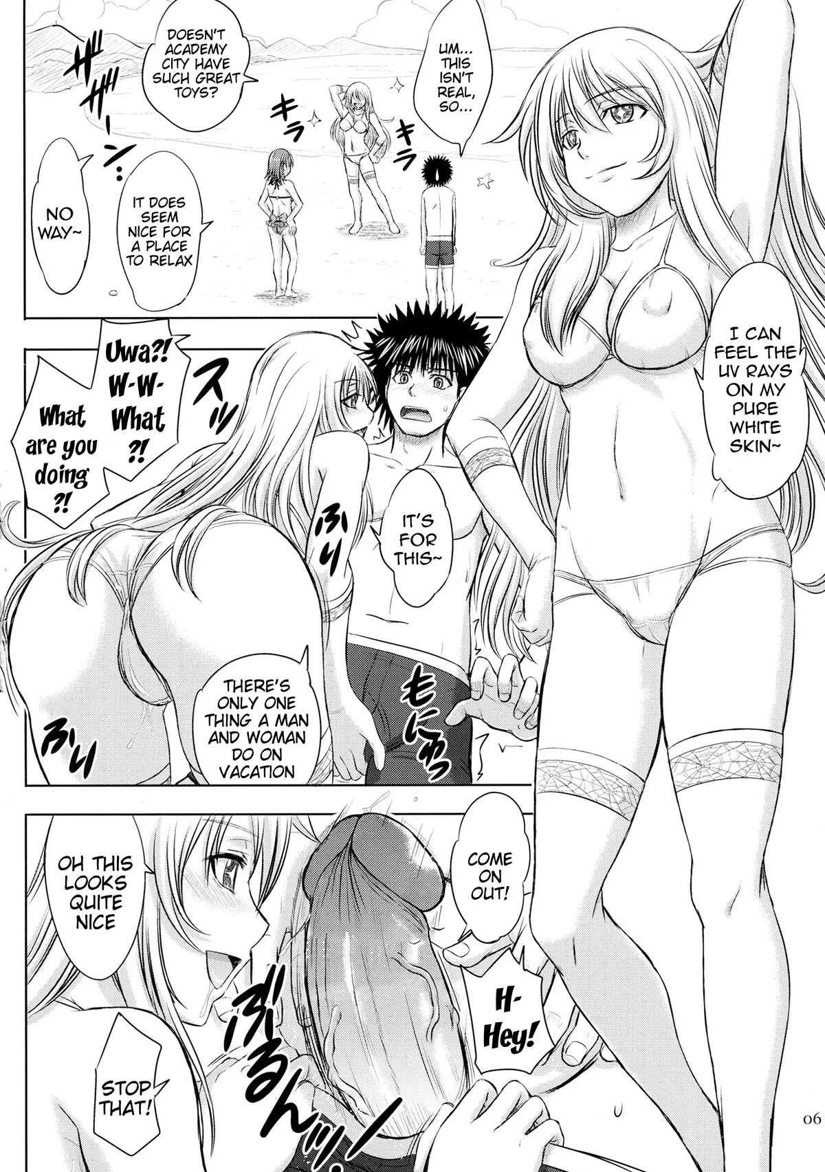 HentaiVN.net - Ảnh 6 - Misaka x Misaki (Toaru Kagaku no Railgun) [ミサカ×ミサキ (とある科学の超電磁砲)] - Chap 1