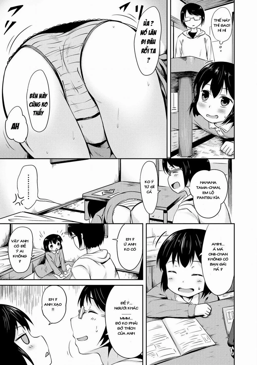 HentaiVN.net - Ảnh 3 - [Loli] Tama-chan - Chap 1