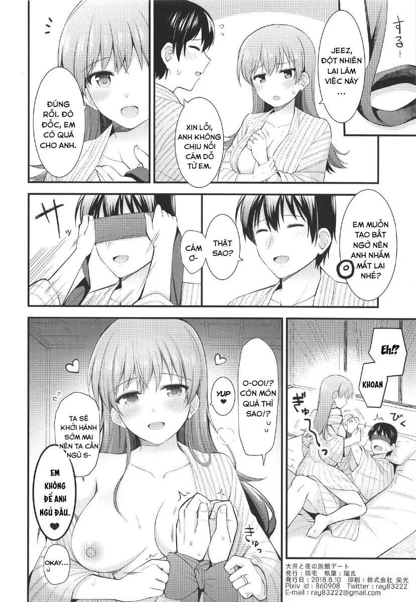 HentaiVN.net - Ảnh 25 - Ooi to Yoru no Ryokan Date [Night Date with Ooi in an Inn] - Chap 1