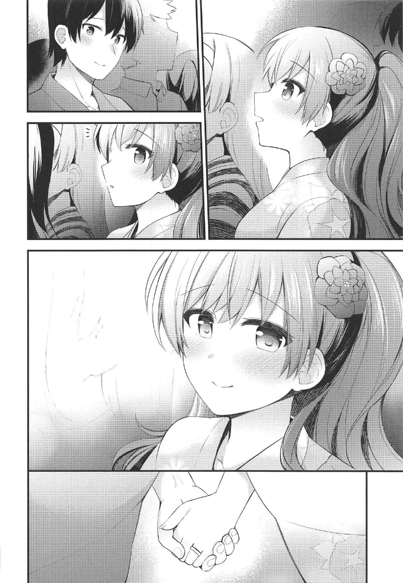 HentaiVN.net - Ảnh 5 - Ooi to Yoru no Ryokan Date [Night Date with Ooi in an Inn] - Chap 1