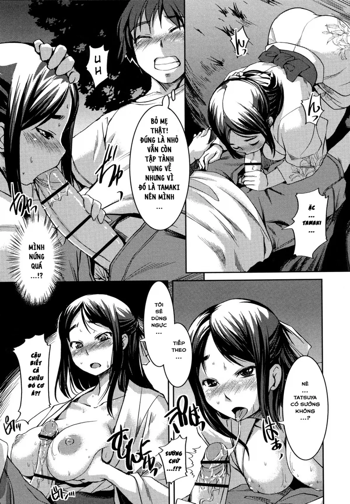 HentaiVN.net - Ảnh 14 - Ý Trời Cho Anh Bắn Pháo Hoa Vào Bụng Em! [One The Night of The Fireworks] - Chap 1