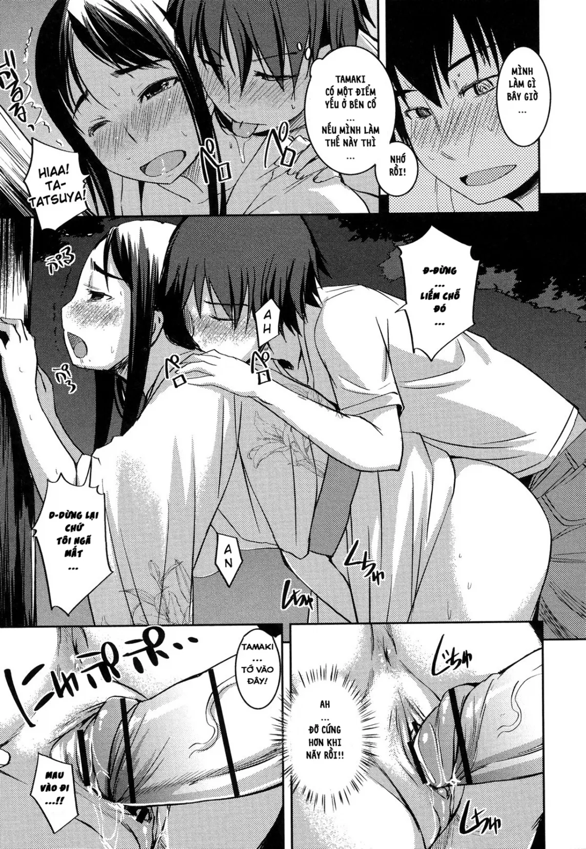 HentaiVN.net - Ảnh 18 - Ý Trời Cho Anh Bắn Pháo Hoa Vào Bụng Em! [One The Night of The Fireworks] - Chap 1