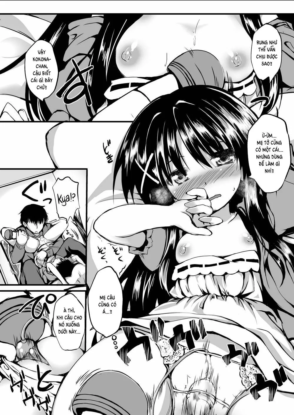 HentaiVN.net - Ảnh 12 - Kokona Challenge - Chap 1