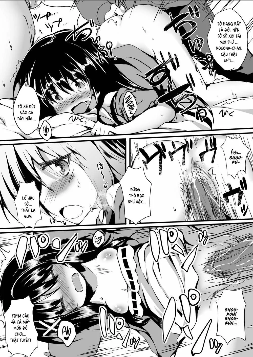 HentaiVN.net - Ảnh 23 - Kokona Challenge - Chap 1