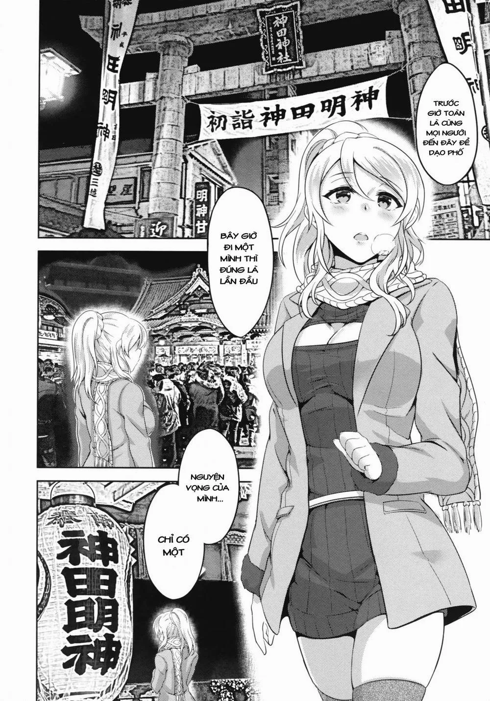 HentaiVN.net - Ảnh 12 - Omoi ga Kasanaru Made (Love Live!) - Chap 1