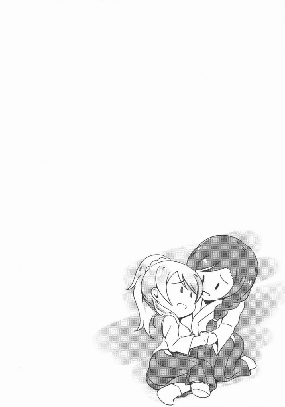 HentaiVN.net - Ảnh 6 - Omoi ga Kasanaru Made (Love Live!) - Chap 1