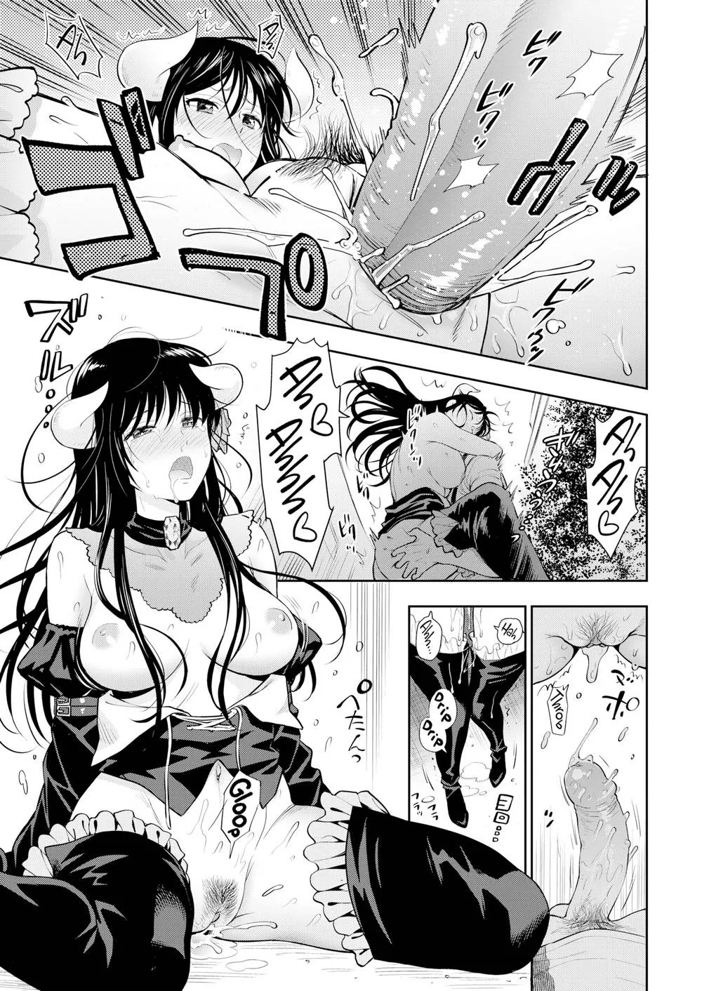 HentaiVN.net - Ảnh 16 - She’s a Different Person on Sunday - Chap 1