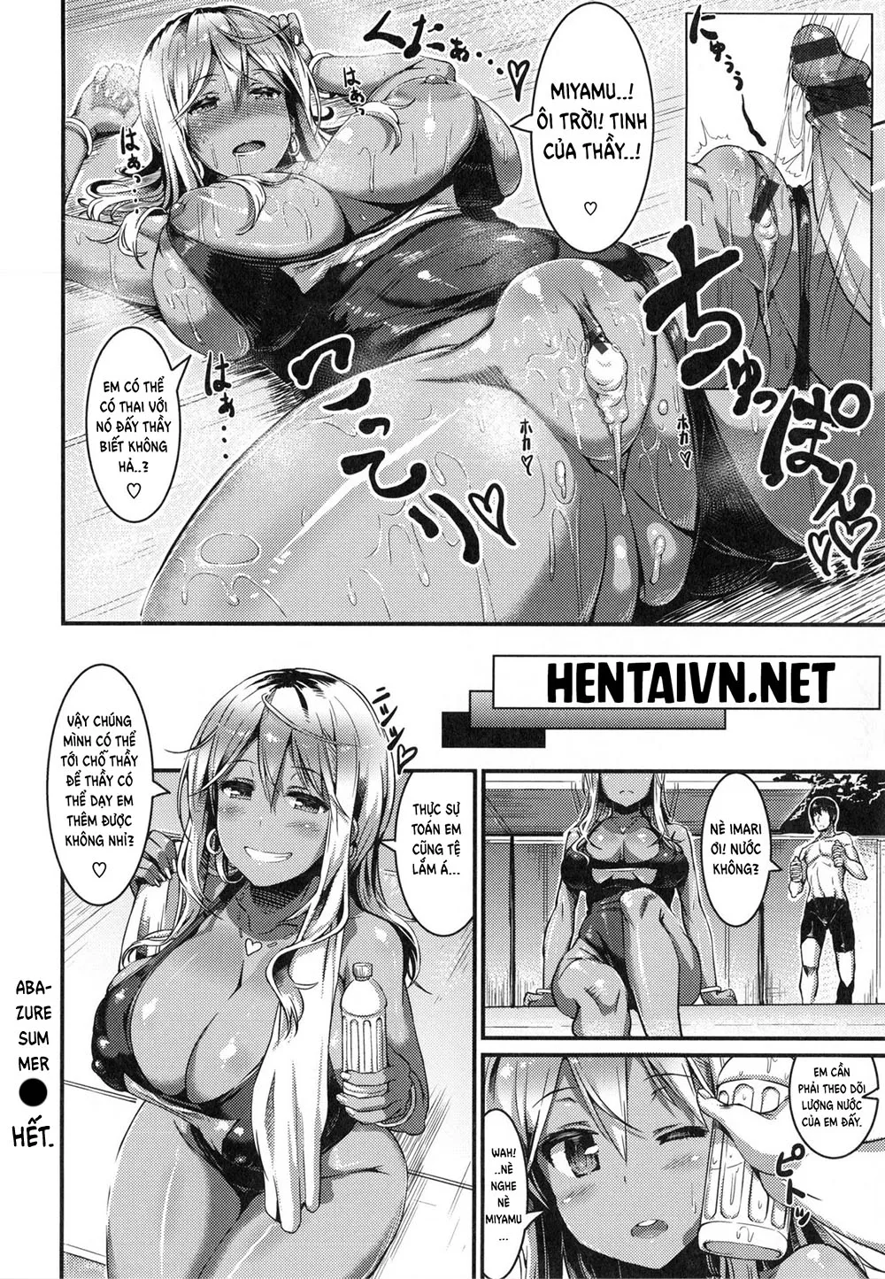 HentaiVN.net - Ảnh 16 - Abazure Summer - Chap 1