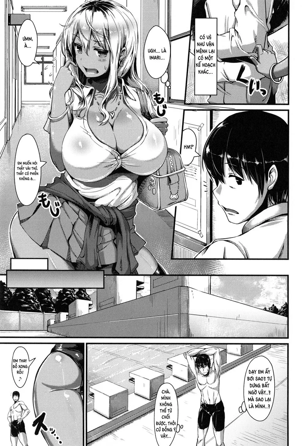 HentaiVN.net - Ảnh 3 - Abazure Summer - Chap 1