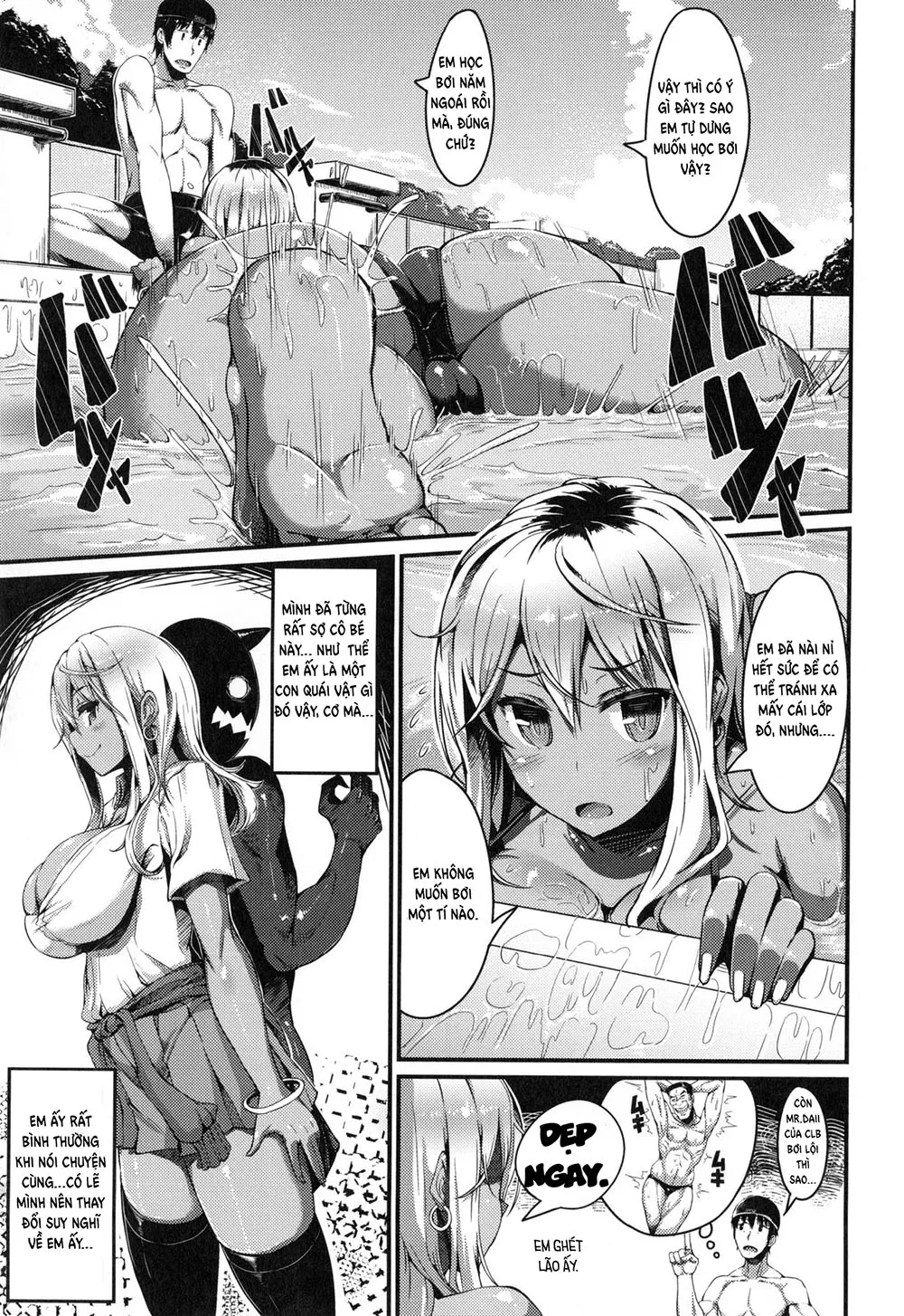 HentaiVN.net - Ảnh 5 - Abazure Summer - Chap 1