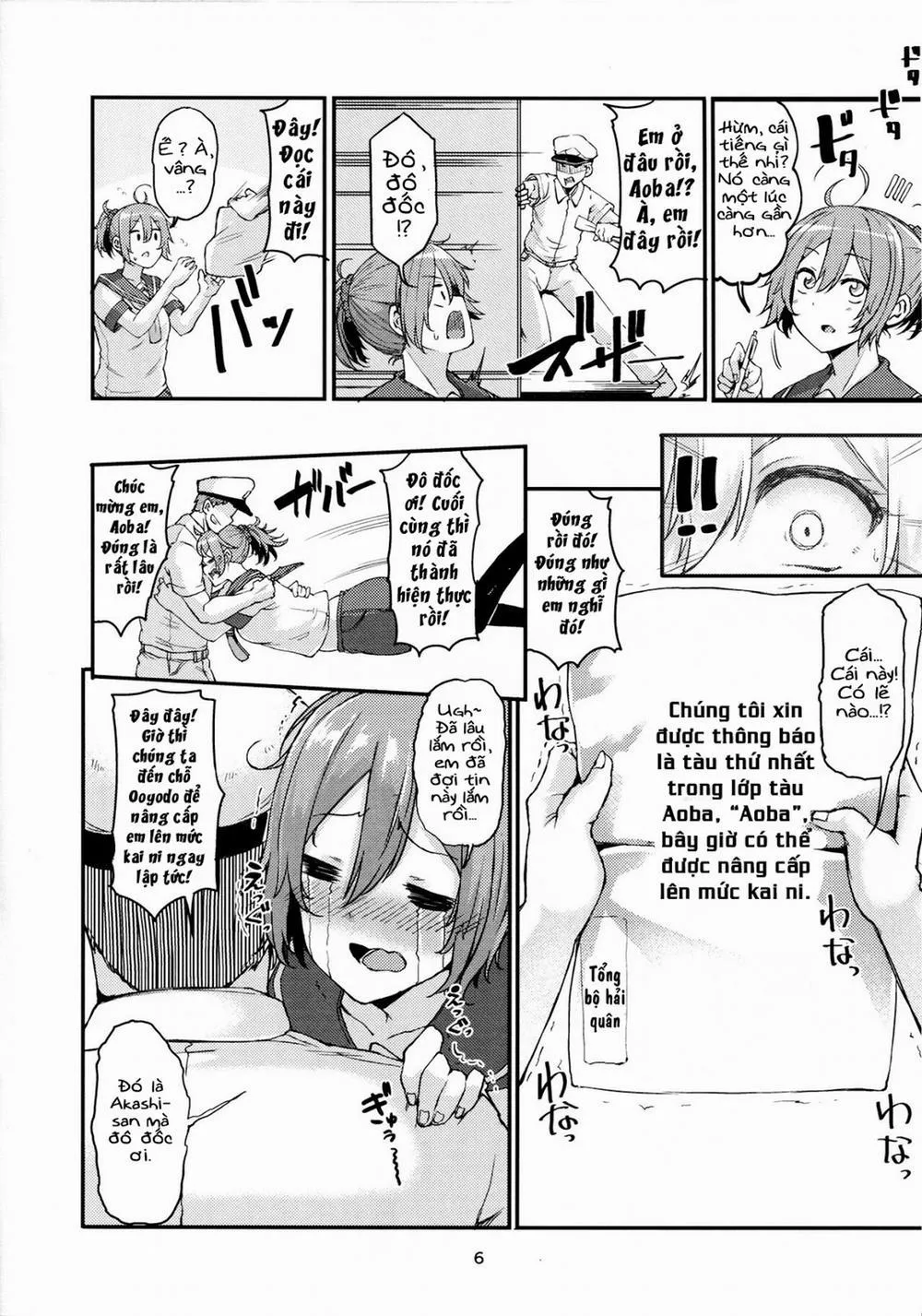 HentaiVN.net - Ảnh 5 - Motto X3 Aobax! Aoba Shiborarechaimasu!? (Kantai Collection) - Chap 1